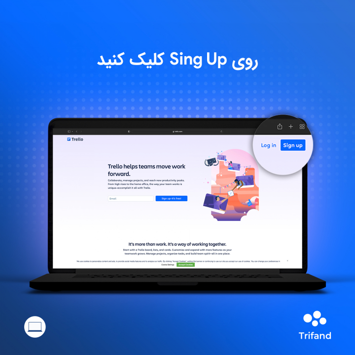 کلیک روی Sign up در ترلو