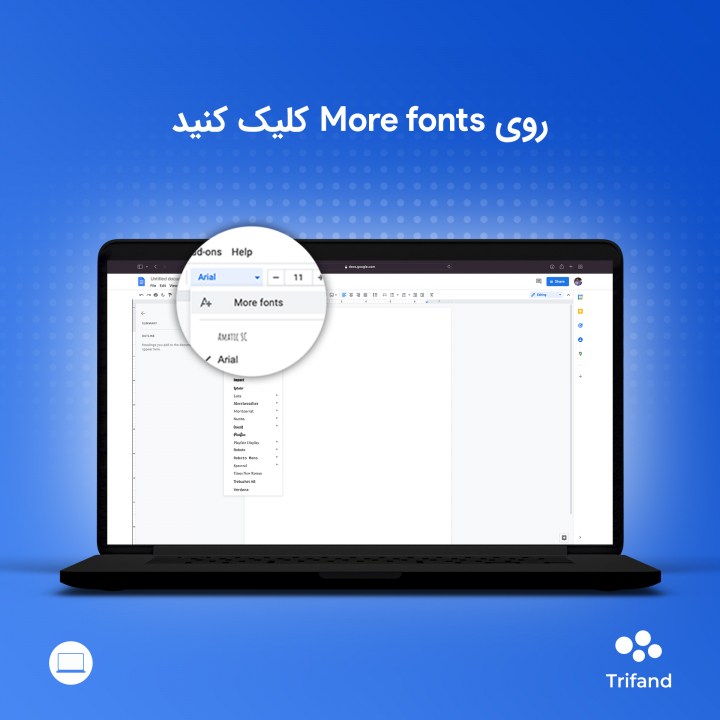 اضافه کردن فونت در Google Docs