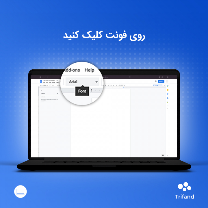 اضافه کردن فونت در Google Docs