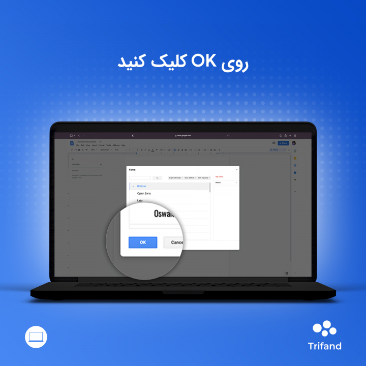 اضافه کردن فونت در Google Docs