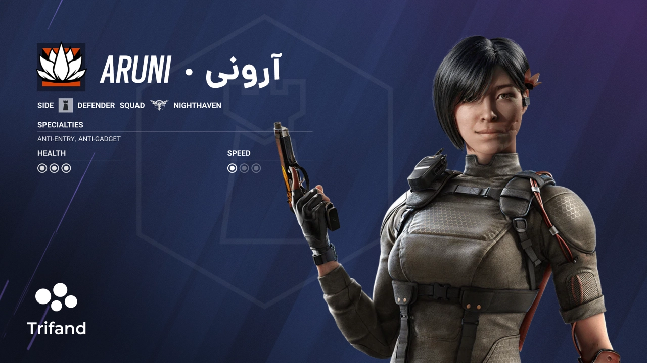 آرونی (Aruni) - اپراتور دفاعی Rainbow Six Seige